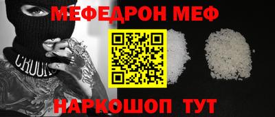 индика Ижевск
