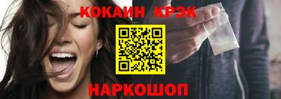 индика Ижевск