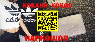 индика Ижевск