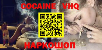 индика Ижевск