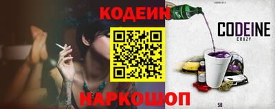 МДМА Иваново