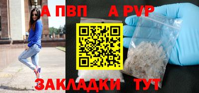 мяу мяу мука Ивантеевка