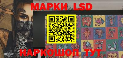 мяу мяу мука Ивантеевка