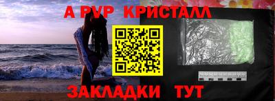 индика Ижевск