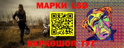 мяу мяу мука Ивантеевка