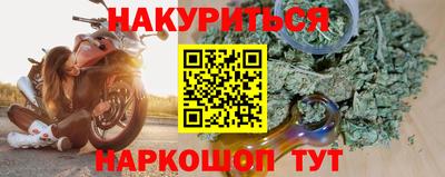 индика Ижевск