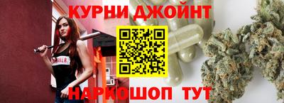 МДМА Иваново