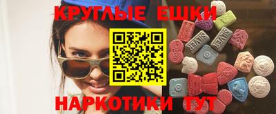 мяу мяу мука Ивантеевка