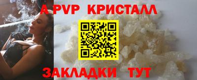 мяу мяу мука Ивантеевка