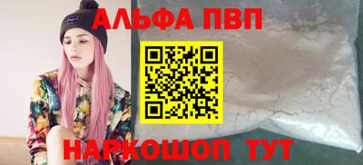 индика Ижевск