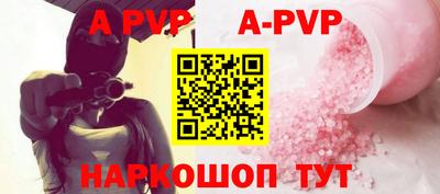 индика Ижевск
