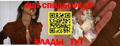 индика Ижевск