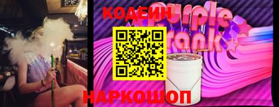 МДМА Иваново