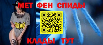 индика Ижевск