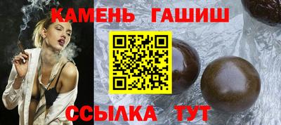 индика Ижевск