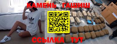 мяу мяу мука Ивантеевка