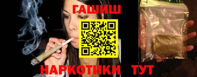 мяу мяу мука Ивантеевка