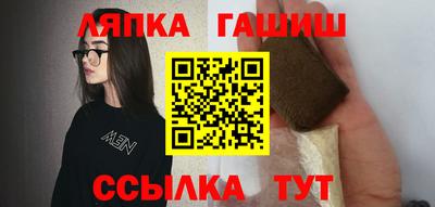 мяу мяу мука Ивантеевка
