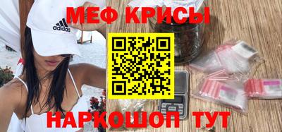 индика Ижевск