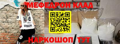 индика Ижевск