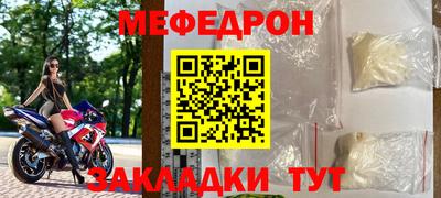 индика Ижевск