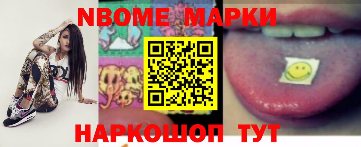 ЛСД экстази ecstasy  ЛСД экстази ecstasy  Вход с VPN  Городец 